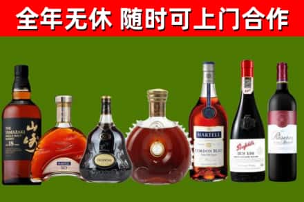 垣曲回收红酒