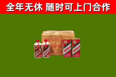 垣曲烟酒回收80年代茅台酒.jpg