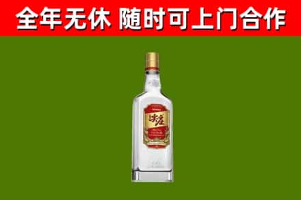 垣曲烟酒回收尖庄酒.jpg