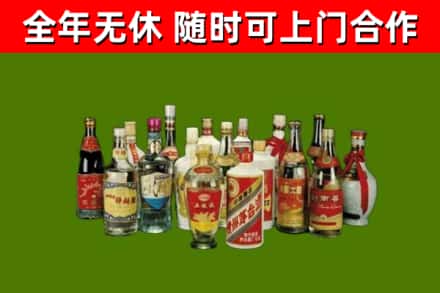 垣曲烟酒回收老白酒.jpg